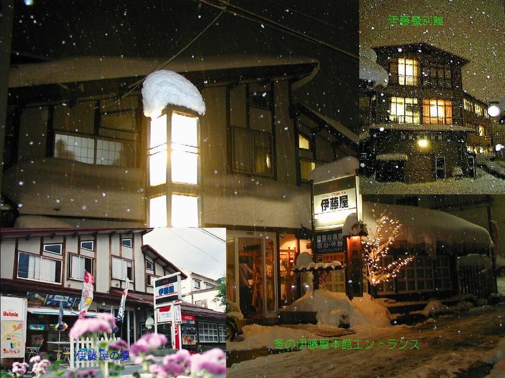 伊藤屋 Hotel Yamagata  Buitenkant foto