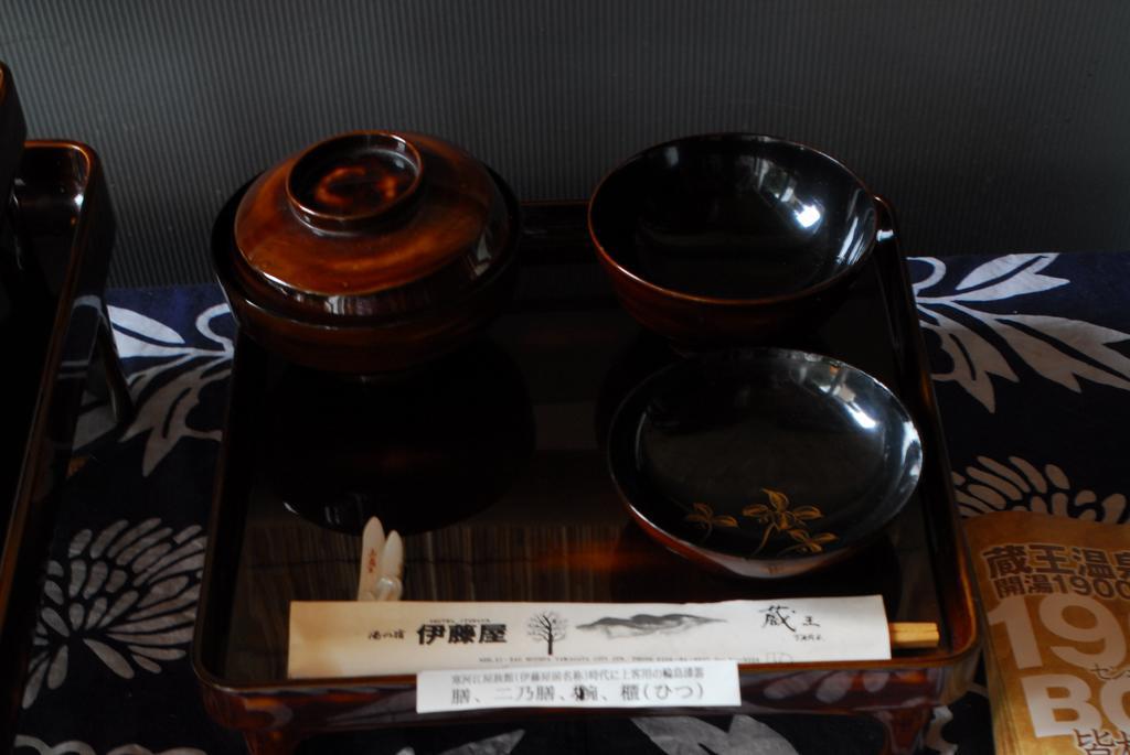 伊藤屋 Hotel Yamagata  Buitenkant foto